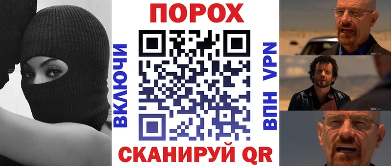Амфетамин VHQ  магазин  наркотиков  Волхов 