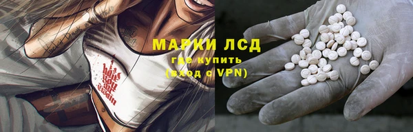 гашишное масло Алексеевка
