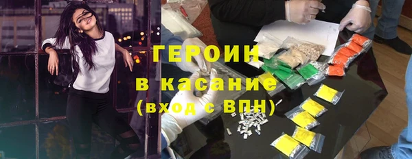 ALPHA-PVP Алексин