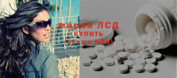 гашишное масло Алексеевка