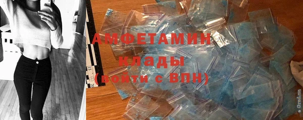 каннабис Алзамай