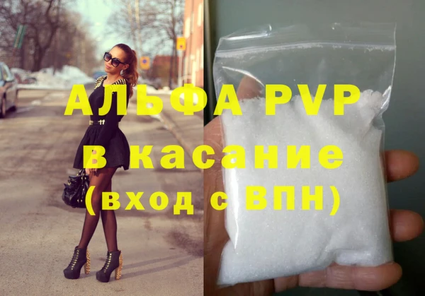 COCAINE Гусев