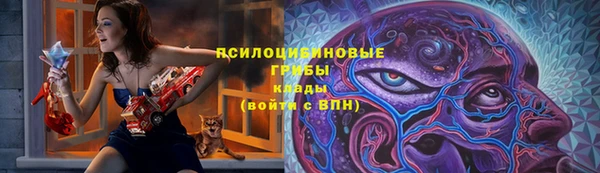 каннабис Алзамай