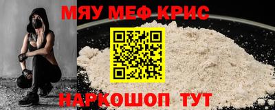 эйфоретик Дубна