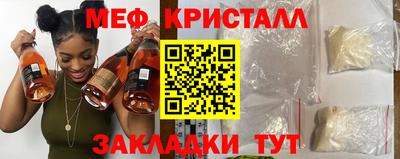 гашишное масло Донской