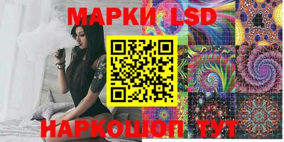 гашишное масло Донецк