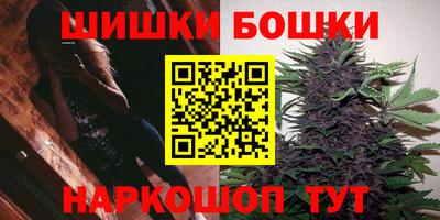 гашишное масло Донецк