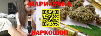альфа пвп Славгород