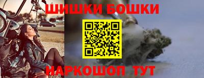 эйфоретик Дубна