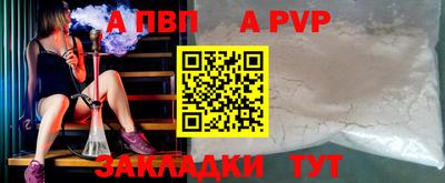 гашишное масло Донской