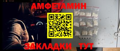 гашишное масло Донской