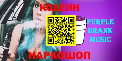 эйфоретик Дубна
