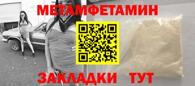 гашишное масло Донской