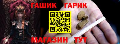 кокаин VHQ Абакан