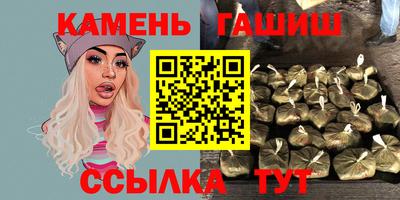 эйфоретик Дубна