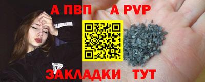 дурь Азнакаево