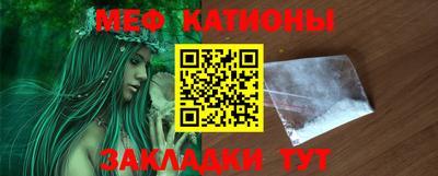 марки lsd Абинск
