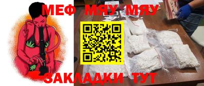 гашишное масло Донецк