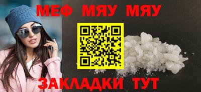 эйфоретик Дубна