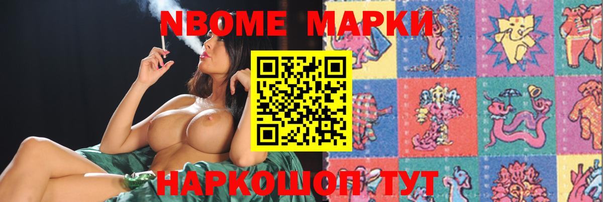 Волхов  МЕГА   LSD-25 экстази кислота  Вход с VPN  ЛСД экстази ecstasy 