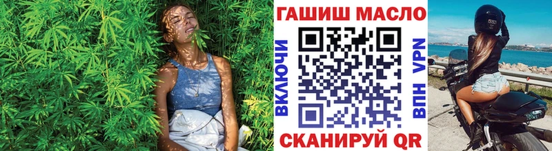 shop Telegram  Волхов  Дистиллят ТГК Wax  где можно купить  